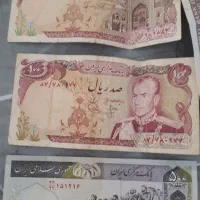 اسکناس و سکه قدیمی