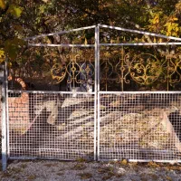 باغچه تفریحی