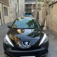 ۲۰۷ پانا بی رنگ