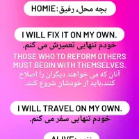 مدرس و مترجم زبان انگلیسی ناطقی