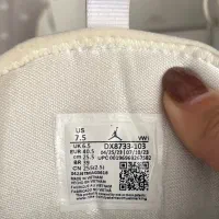 کتونی وزرشی   اورجینال|کیف، کفش، کمربند|رشت, گلسار|دیوار