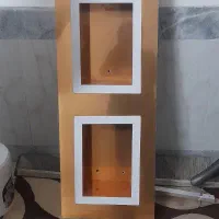 باکس  ام دی اف سالم