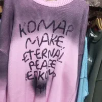 دورس سه نخ|حراج|رشت, باهنر|دیوار