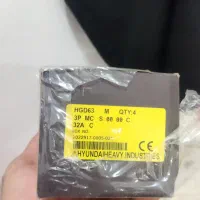 برق صنعتی|ماشینآلات صنعتی|ایذه, |دیوار