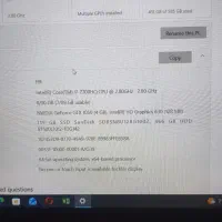 لپتاپ ایسوز گیمینگ|رایانه همراه|محمدشهر, جعفرآباد|دیوار