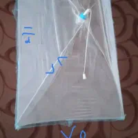 پشه بندو