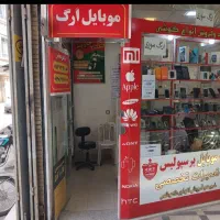 فروش یکباب مغازه واقع در پاساژ گروس