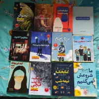 رمان مغازه جادویی، کتابخانه نیمه شب و...