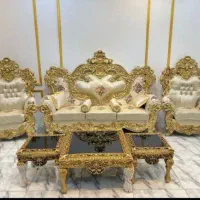 مبلمان/مبل سلطنتی/مبل راحتی /مبل استیل