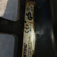 اره اشتیل|ابزارآلات|دزفول, |دیوار