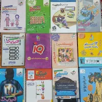 کتاب کنکوری