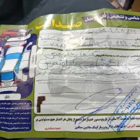 پراید ۱۳۱ مدل ۹۰ فرمان هیدرولیک|خودرو سواری و وانت|زاهدان, |دیوار