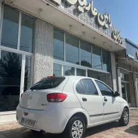 استخدام کارمند تمیزکار یا ابدارچی