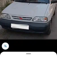 پراید مدل  95