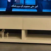میز تلویزیون