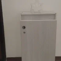 در حدنو و سالم