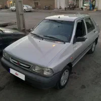 فروشی