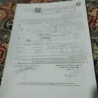 زمین-550متری