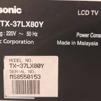 ال سی دی(LCD) پاناسونیک 37 اینچ مالزی اصل|تلویزیون و پروژکتور|کیش, |دیوار