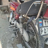 هندا سالم و سلامت