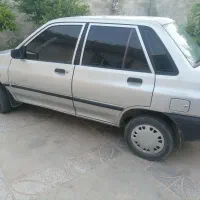 پراید خونگی،کارمندی