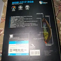 موس BGM 1217 RGB|قطعات و لوازم جانبی رایانه|کرج, کمال‌شهر|دیوار