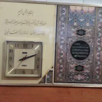 ساعت دیواری قدیمی