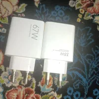 شارژر 67 وات و ۳۳ وات شیاومی