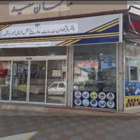 استخدام نیروی خانم