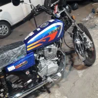 کویر1405صفر