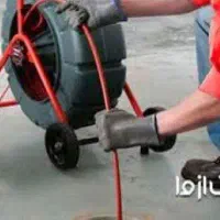 لوله باز کنی فنر زنی با دستگاه پیشرفته برقی