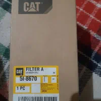 فیلترهای دونالدسون و کاترپیلار اصل|قطعات یدکی و لوازم جانبی|لار, |دیوار