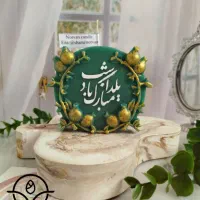 شمع شیک کتیبه شب یلدا|صنایع دستی و سایر لوازم تزئینی|مشهد, آزادشهر|دیوار