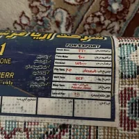 فرش|فرش|پاکدشت, پاکدشت (مامازند)|دیوار