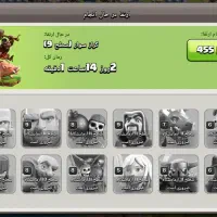 اکانت کلش لول 170|کنسول، بازی ویدئویی و آنلاین|مشهد, اروند|دیوار