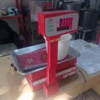 لبنیاتی|فروشگاه و مغازه|ارومیه, |دیوار