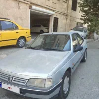 روا مدل ۸۷ دوگانه سوز