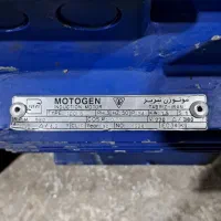 موتورگیربکس موتوژن تبریز،شفت مستقیم،۲ اسب|ماشین‌آلات صنعتی|شهریار, رضی آباد پایین|دیوار