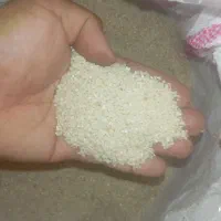 برنج عمبر بو|عمدهفروشی|سرپل ذهاب, |دیوار
