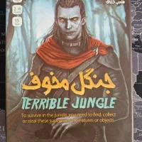 بازی جالیز رکب بنگ غرب وحشی جنگ مخوف سیلور اونو