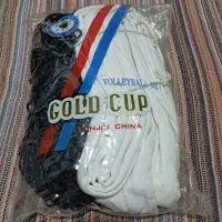 تور والیبال نونو