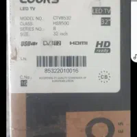 ۳ عدد LED صفحه شکسته|تلویزیون و پروژکتور|قشم, |دیوار