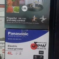 خوردکن فیلیپس وپاناسونیک(اصلی)