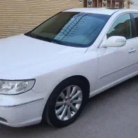 ازرا2010درحدصفر