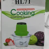 خردکن برقی نوو