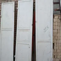 درب مغازه