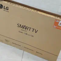 تلویزیون کارتن تلویزیون ال جی ۶۵ اینچ