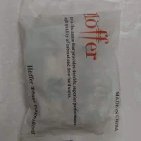 لولاو ریلی کابینت