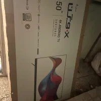 کارتن تی وی ایکس ویژن ۵۰اینچ