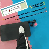 کلاس فیتنس و پکیج چربی سوزی مهدی آباد کتس بس